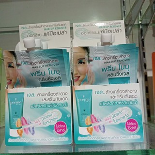 พรีมโนบุ natural natural cleansing gel 10 g*6 ซอง