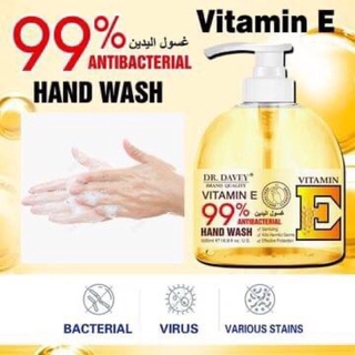 DR.DAVEY Vitamin E hand wash 500ml. สบู่ล้างมือ วิตามินอี