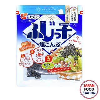 FUJICCO KOMBU KOBUKURO 28G (18289) สาหร่ายคอมบุปรุงรสอบแห้ง DRIED SEAWEED