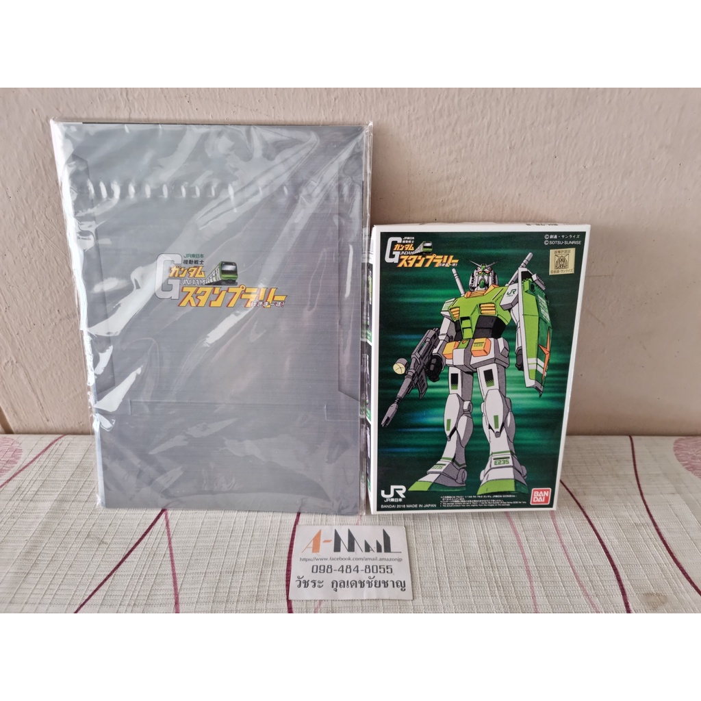 [พร้อมส่ง] Bandai FG-01 1/144 RX-78-2 GUNDAM JR EAST E235 Series Ver.