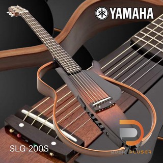 Yamaha SLG200S กีต้าร์โปร่งไฟฟ้าที่มีการออกแบบได้สวยงาม พกพาสะดวก มีชุดอีคิวปรับแต่งพร้อมกระเป๋าแท้อย่างดีของแท้มีประกัน