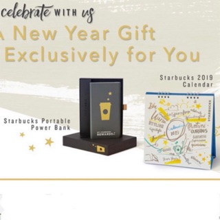 Starbucks Gift 2019 แบตสำรอง และปฎิทินปี 2019