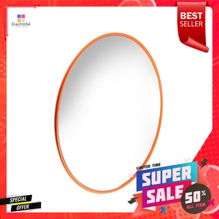 กระจกโค้งภายใน RIGHT 24 นิ้ว สีส้มCONVEX TRAFFIC MIRROR RIGHT 24" ORANGE