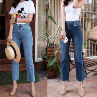 JH1642#1643#ยีนส์ขาตรงมี2สีS-XL #jeans house