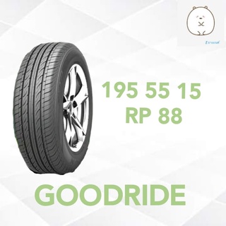 ยางรถเก๋ง 195 55 15 ยี่ห้อ Goodride ลาย RP88 ปี2022 195/55R15