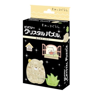 Super cute อนิเมะญี่ปุ่น Sumikko Gurashi Character Crystal Puzzle NEKO (Cat) and ZASSOU, ships from Japan ของฝากจากญี่ปุ่น