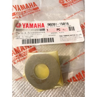 แหวนรองเพลาเกียร์ ฟิโน่ Fino, มิโอ Mio, นูโว Nouvo แท้ศูนย์ …