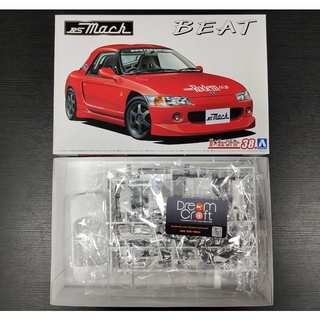 AOSHIMA 1/24 RS MACH PP1 beat 91 Honda (โมเดลรถยนต์ Model DreamCraft)