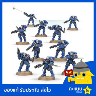 Warhammer 40k: Space Marines: Primaris Reivers