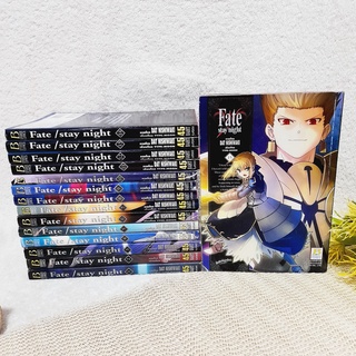 Fate / Stay Night 1-15 ไม่จบ / * ขาดเล่ม 16-20