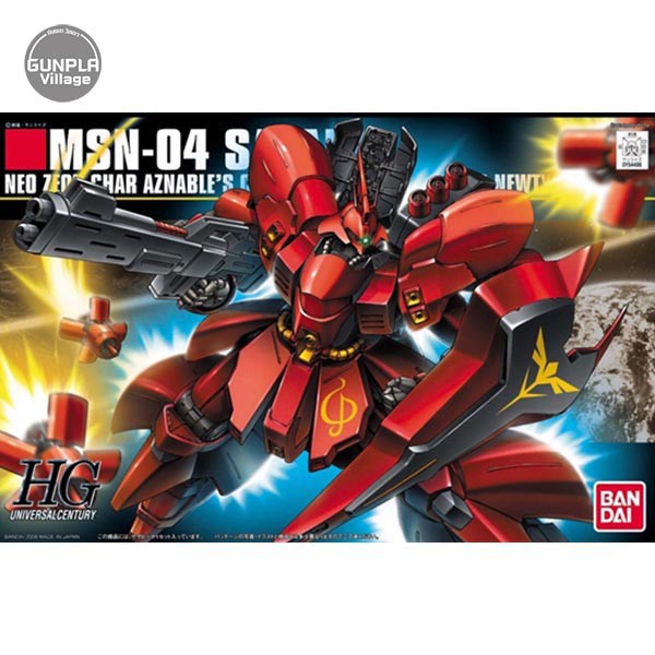 Bandai HG Sazabi 4573102588890 (Plastic Model)