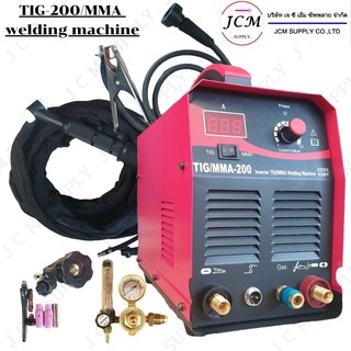 ตู้เชื่อม TIG-200/MMA  welding machine