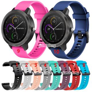 สายรัดซิลิโคนแบบสปอร์ตสำหรับ Garmin Vivoactive 3 Music / Trainer