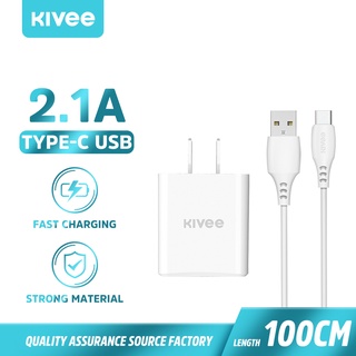 KIVEE ชุดสายชาร์จ Type-C สายชาร์จอแดปเตอร์ ชุดสายชาร์จเร็วสำหรับ Xiaomi OPPO Huawei