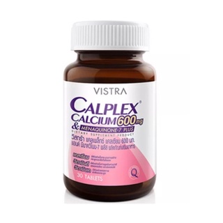 Vistra Calplex Calcium 600 mg &amp; Menaquinone-7 Plus วิสทร้า แคลเซียม บำรุงกระดูก ฟัน ขนาด 30 เม็ด 18972