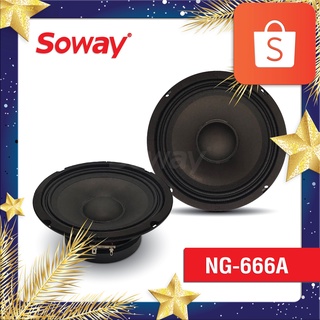 Soway NG-666 ลำโพงเสียงกลาง 6.5 นิ้ว แม่เหล็ก 100x15mm / Voice 25 / 4Ω ลำโพงรถยนต์ 1ดอก/ 1คู่ Midrange Speaker