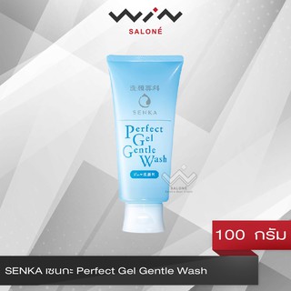 SENKA เซนกะ Perfect Gel Gentle Wash 100 g เจลล้างหน้า สูตรไม่มีฟอง ทำความสะอาดหมดจดและอ่อนโยน