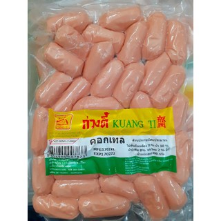 คอกเทล(เจ)ก่วงตี้400g