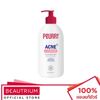 PEURRI Clear All Acne Cleanser ผลิตภัณฑ์ทำความสะอาดผิวหน้า 500ml