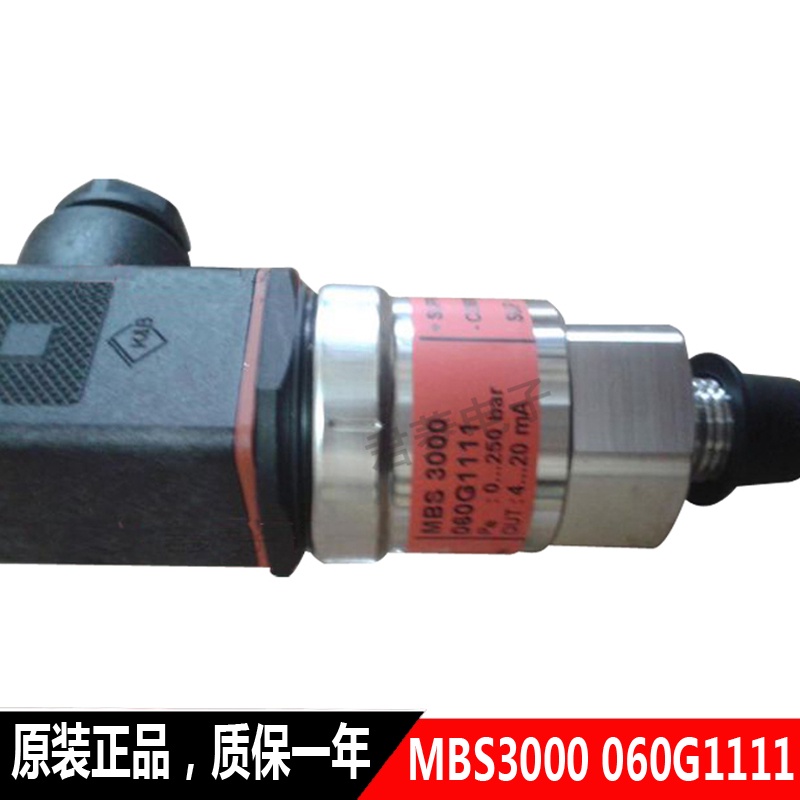 YY ของเซ็นเซอร์ความดัน Danfoss ใหม่ MBS3000 060G1111