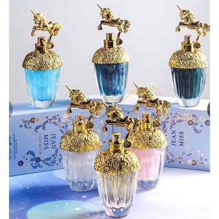 น้ำหอมม้ายูนิคอร์น Jean Miss Fantasia