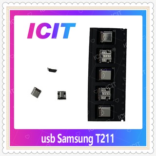 usb Samsung T211 อะไหล่ตูดชาร์จ ก้นชาร์จ（ได้5ชิ้นค่ะ) อะไหล่มือถือ คุณภาพดี ICIT-Display