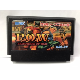 ตลับ Famicom P.O.W. Prisoners Of War สุดมันส์