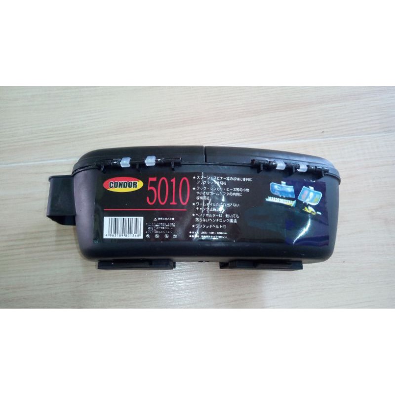 คนตกปลา กล่องใส่อุปกรณ์ตกปลาคาดเอว CONDOR ใส่ อุปกรณ์ รูปที่ 3