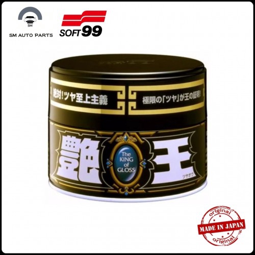 Soft99 / Soft 99 The King of Gloss ( Black and Dark ) - 300g