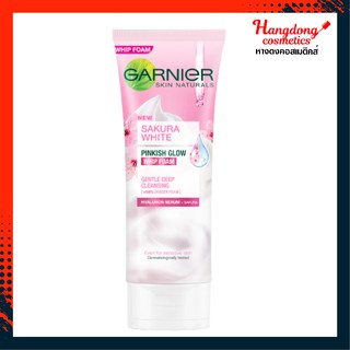 Garnier ซากุระ ไวท์ พิงคิช โกลว์ วิปโฟม