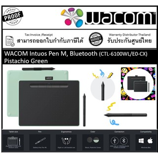 WACOM Intuos Pen M, Bluetooth (CTL-6100WL/E0-CX) BLACK / Pistachio Green รับประกันศูนย์ไทย 1 ปี