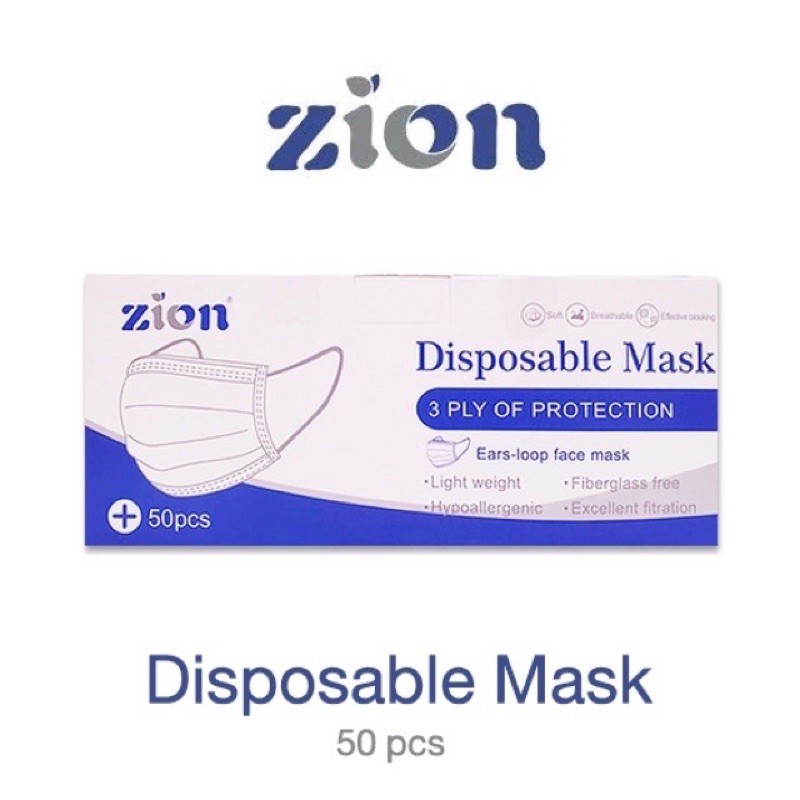 หน้ากากอนามัย Zion50ชิ้น/กล่อง