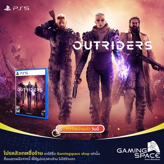 PS5 : มือ 1 Outriders (Z3/asia) *ต้องใช้ Internet ในการเล่น