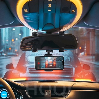 ที่วางมือถือในรถยนต์ ติดกระจกมองหลัง / ที่ยึดมือถือในรถ ที่จับมือถือ CAR QT Mobile