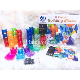 Ball Maze Building Blocks 48 ชิ้น 72 ชิ้น