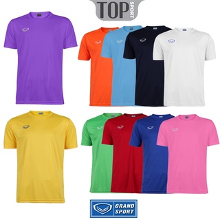 เสื้อกีฬา Grand Sport สีล้วน สีเรียบ คอกลม ผ้าไมโคร รุ่น 11 557