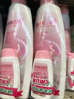 เภสัช สูตรใหม่ หัวปั้ม 400 มล. ครีม โลชั่น