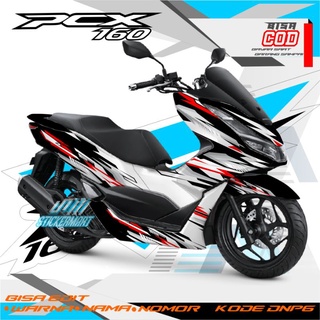 สติกเกอร์รูปลอก PCX 160 ลายกราฟฟิคนามธรรม แบบเต็มตัว สีพื้น