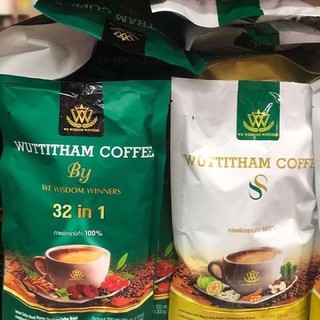 Wuttitham Coffee กาแฟวุฒิธรรม 32in2 300g (20gx15ซอง) กาแฟอาราปิก้า 100% กาแฟสมุนไพร 32 ชนิด ไม่มีครีมเทียม