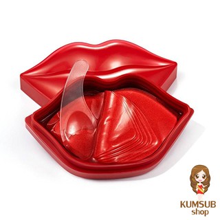 แผ่นมาร์คปาก ZOZU มาร์คปากคอลลาเจน 20แผ่น 60g LIP MASK