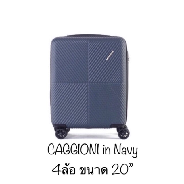 กระเป๋าเดินทาง CAGGIONI สีน้ำเงินเข้ม 20 นิ้ว