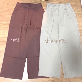 (CLEARANCE SALE) กางเกงผ้าลินิน Linen Pants