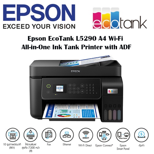 Epson EcoTank L5290 A4 Wi-Fi All-in-One Ink Tank Printer with ADF