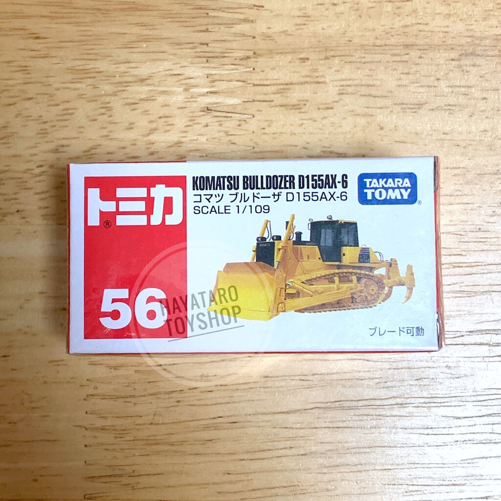 Tomica 56 Komatsu Bulldozer D155AX-6