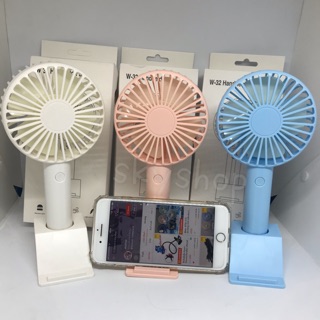 พัดลมขนาดเล็ก mini fan พกพาสะดวก ไม่มีเสียงดังรบกวน มีแบตเตอรี่หรือใช้USBได้(พร้อมวางโทรศัพท์ได้เลคะ)