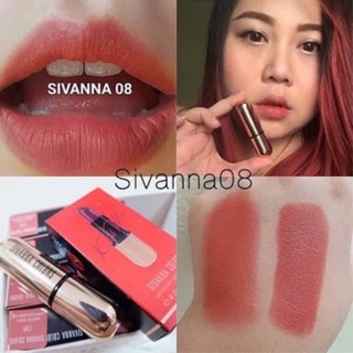 Sivanna ลิปสติกเนื้อแมท เบอร์ 8  HF688