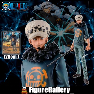 One Piece MSP Master Stars Piece - trafalgar law ( ลอว์ ) วันพีช