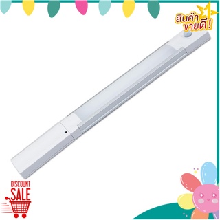 ไฟไนท์ไลท์ LED 1.3 วัตต์ ขาว USB มี sensor RIN 218021303 ไฟไนท์ไลท์ NIGHT LIGHT LED 1.3W WHITE USB SENSOR RIN 218021303