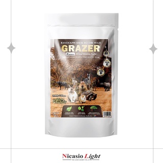 อาหารสัตว์กินพืช Randolph Grazer แรนดอล์ฟ กราเซอร์ แกสบี้ , เต่า , กระต่าย , แรนดอล์ฟ , ม้า , ชินชิลล่า , อื่น ๆ 1 Kg.