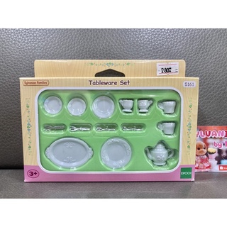 Sylvanian Tableware Set มือ 1 ชุดจาน ชาม ถ้วยกาแฟ ช้อนส้อม จาน ตกแต่ง ของใช้ บน โต๊ะกินข้าว ครัว ซิลวาเนียน